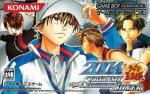 Tennis no Ouji-sama 2004 - Stylish Silver Box Art Front